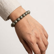 Pyrite Bracelet